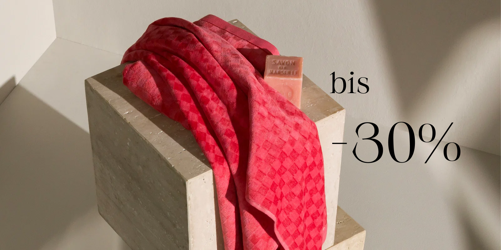 Summer Sale