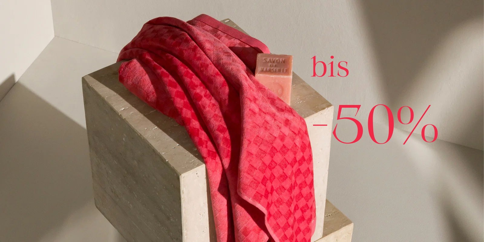 Summer Sale